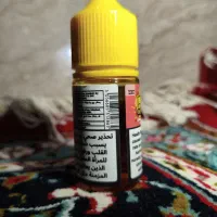 سالت توت فرنگی