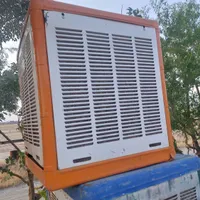 کولر
