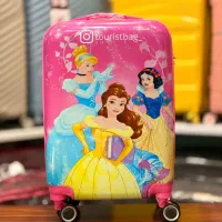 چمدان های کودک|کیف، کفش، کمربند|یزد, |دیوار