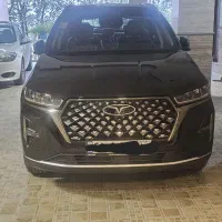 تیگو ۷ پرو مکس  ADW