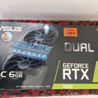 کارت گرافیک در حد نو RTX 2060 Asus