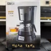 لوازم خانگی واشپزخونه خانه