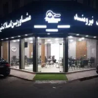 پیش-فروش-واحد140متری-قائمیه