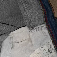 شلوار لی|لباس|تبریز, |دیوار