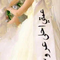آویز لباس مجلسی بچه