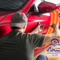 آموزش تخصصی صافکاری PDR (بدون رنگ) + فنی‌وحرفه‌ای|خدمات آموزشی|مشهد, آزادشهر|دیوار