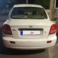 ماشین ریو مونتاژ