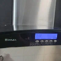 هود بیمکث