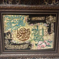 تابلو فرش وان یکاد چله ابریشم درحدنو