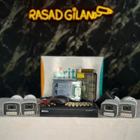 پکیج کامل دوربین مداربسته میکروفن دار اکبند سری R