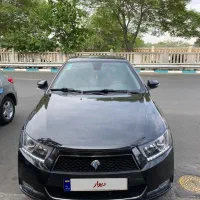 دنا اتومات ۱۴۰۳
