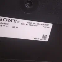 تلویزیون ال ای دی سونی ۳۷ اینچ