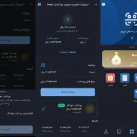 هدیه 150 تومنی بلوبانک