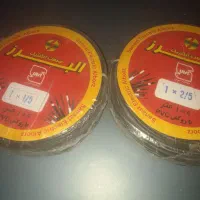 سیم و کابل|مصالح و تجهیزات ساختمان|یاسوج, |دیوار