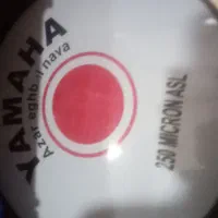 طبل ۲۵۰ یاماها