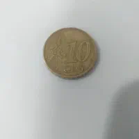 سکه|کلکسیون سکه، تمبر، اسکناس|مشهد, بهمن|دیوار