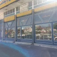 اجاره ملک تجاری در اتوبان 22بهمن روبروی زیبا شهر