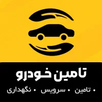 مکانیکی تعمیر تخصصی موتور،گیربکس و جلو بندی