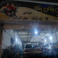خدمات برق امدادی در محل شاهین ساینا کوییک|خدمات موتور و ماشین|مشهد, فدک|دیوار