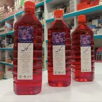 عصاره زعفران|خوردنی و آشامیدنی|قم, شاد قلی|دیوار