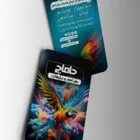 طراحی گرافیک و تبلیغات