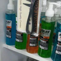 ژل حالت مو|حراج|همدان, |دیوار