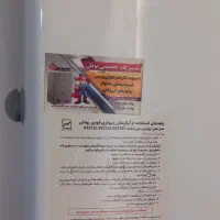 آبگرمکن دیواری B3218 iبوتان|آبگرمکن، پکیج، شوفاژ|شوط, |دیوار