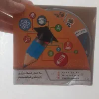 ویدیو اموزشی