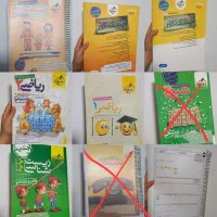 کتاب تست کنکور