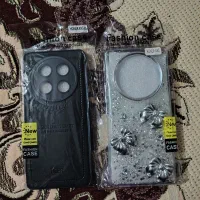 قاب گارد آنر x9c