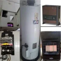 تعمیر و سرویس بخاری و شومینه و اجاق گاز و ابگرمکن|خدمات پیشه و مهارت|رامسر, |دیوار