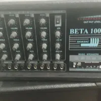 باند به همراه امپلی فایر|سیستم صوتی خانگی|کوچصفهان, |دیوار