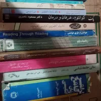 تعداد حدود 30 جلد کتاب|کتاب و مجله آموزشی|تهران, نارمک|دیوار
