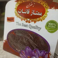زعفران اصل قائنات