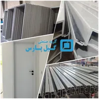 خرید چارچوب طرح فرانسوی از کارخانه لاهیجان