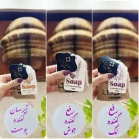 پوست سالم موهای درخشان انتخابی هوشمندانه