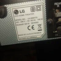 سینما خانگی ال جی|سیستم صوتی خانگی|زابل, |دیوار