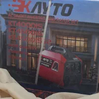 موتوربرق کایتو