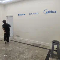 اجاره 72 دفتر سند اداری پاسداران