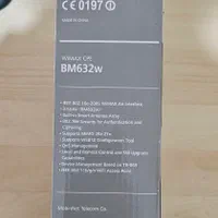 مودم و وسایل جانبی|مودم و تجهیزات شبکه|تهران, نارمک|دیوار