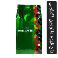 عمده|عمدهفروشی|فردیس, شهرک شهید حسینی|دیوار