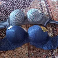 نو .فقط این دوتا مونده