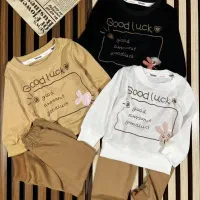 بافتنی کاموا|لوازم خیاطی و بافتنی|دهرم, |دیوار