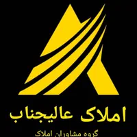 دونبش همـسایـه حـرم مـطـهر/تکواحدی \انتـخاب آخـر|فروش آپارتمان|قم, شهید رجایی|دیوار