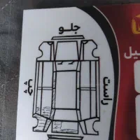 کوییک مدل ۱۴۰۲|خودرو سواری و وانت|فاضل آباد, |دیوار