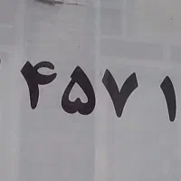سیم کارت