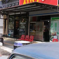 سایبان فلزی