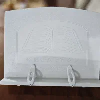 کتاب یار برای مطالعه آسان