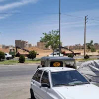 زمین واقع در جمال اباد