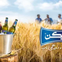 استخدام ویزیتور شرکت رانی|استخدام بازاریابی و فروش|قم, عمار یاسر|دیوار